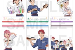 TVアニメ『ダンダダン』×肉汁餃子のダンダダン 第2弾 トレーディングSNS風カード(全6種)
 
2026年02月下旬発売