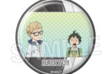 ハイキュー!! 場面写 ギラギラ缶バッジ vol.4 4
 
2025年11月発売