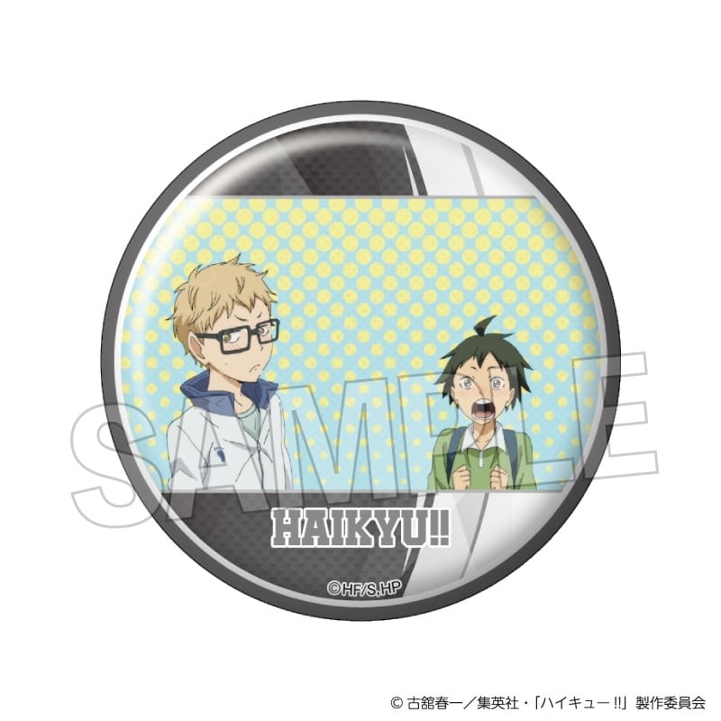 ハイキュー!! 場面写 ギラギラ缶バッジ vol.4 4
 
2025年11月発売