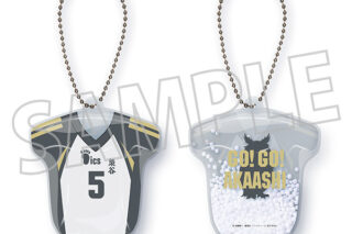 ハイキュー!! バルーンキーホルダー/赤葦京治
 
2025年12月26日発売
で取扱中