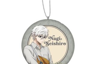 ブルーロック ダイカットミニクッションキーホルダー 凪 誠士郎(お花屋さん)
 
2025年10月上旬発売
で取扱中