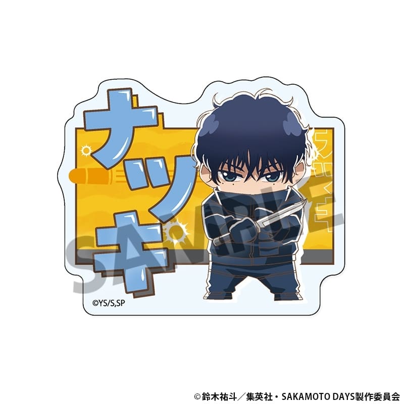 サカモトデイズ おなまえアクリルバッジ 勢羽夏生 
2025年10月発売