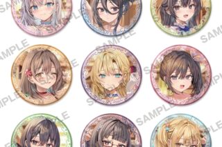 時々ボソッとロシア語でデレる隣のアーリャさん トレーディング缶バッジ ドレスver.【再販】
 
2026年02月発売