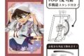名探偵コナン アート缶バッジ 江戸川コナン 秋の華和装
 
2026年01月発売