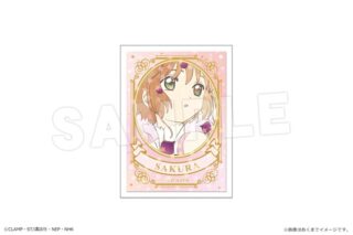 カードキャプターさくら  ホログラムステッカー Vol.2 02 木之本桜 B
 
2025年12月下旬発売
で取扱中