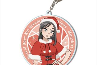 青春ブタ野郎はサンタクロースの夢を見ない ビッグアクリルキーホルダー デザイン08(ミニスカサンタ)
 
2026年01月上旬発売
で取扱中