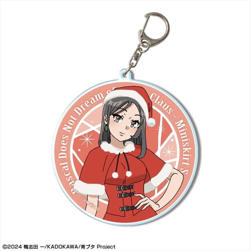 青春ブタ野郎はサンタクロースの夢を見ない ビッグアクリルキーホルダー デザイン08(ミニスカサンタ)
 
2026年01月上旬発売
で取扱中