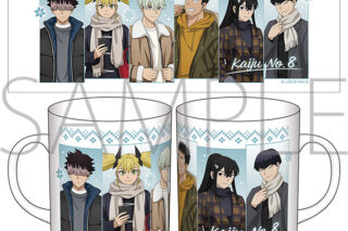 怪獣8号 マグカップ/Winter Collection Ver.
 
2025年12月13日発売
で取扱中