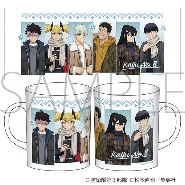 怪獣8号 マグカップ/Winter Collection Ver.
 
2025年12月13日発売
で取扱中