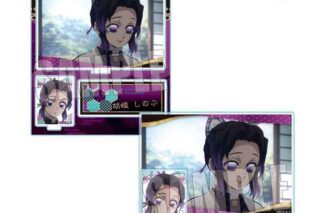 『テレビアニメ「鬼滅の刃柱稽古編』 BIGメモリーズアクリルスタンド 胡蝶 しのぶ【再販】
 アニメイトで
2025年10月下旬発売