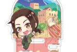 ヘタリア World★Stars ジオラマアクリルスタンド 中国 ちまにわ
 アニメイトで
2026年01月発売
