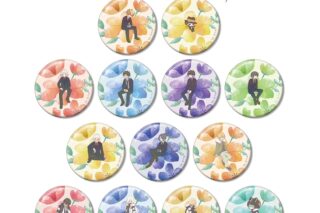 家庭教師ヒットマンREBORN! トレーディング Botania 缶バッジ
 アニメイトで
2026/01/17 発売