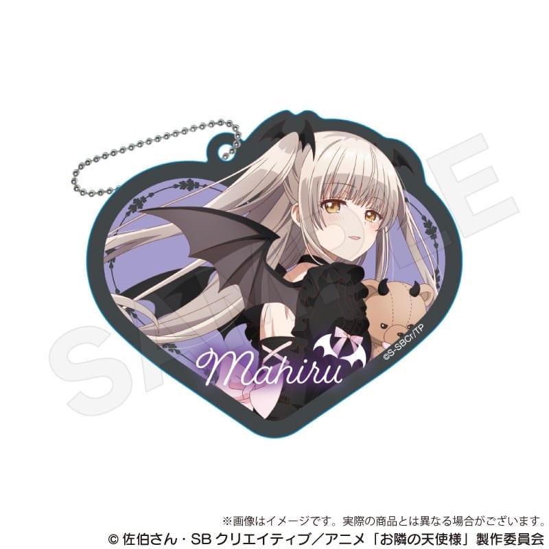 お隣の天使様にいつの間にか駄目人間にされていた件 アクリルキーホルダー 天使と小悪魔ver. 椎名真昼B アニメイトで
2025年12月発売