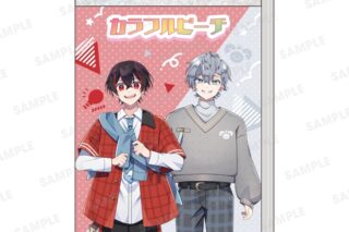 カラフルピーチ メモミニ ゆあんくん&ヒロ アニメイトで
2026年02月 中旬 発売