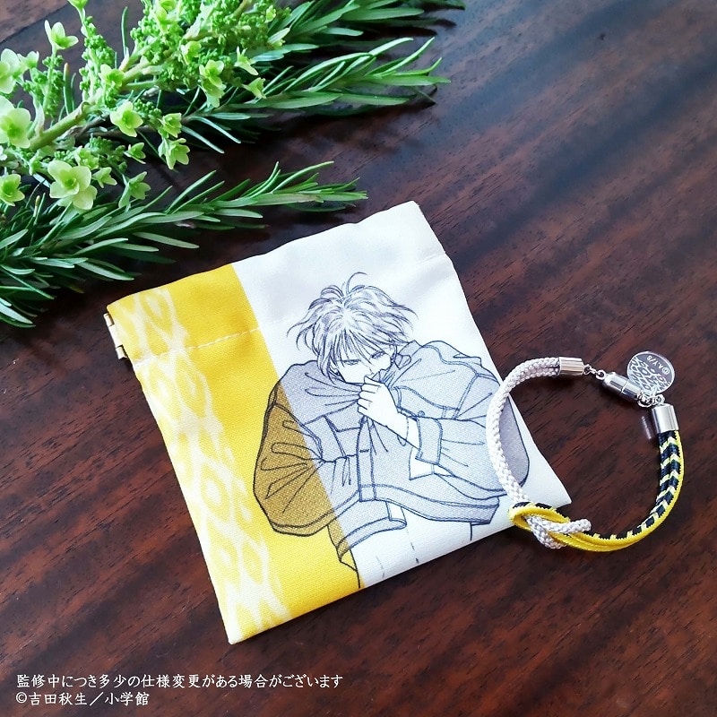 BANANA FISH 京くみひもブレスレット&バネ口ポーチ アッシュ・リンクス アニメイト
2025年08月下旬 発売