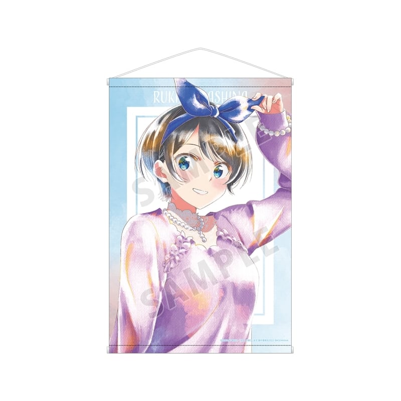 彼女、お借りします (かのかり) 更科瑠夏 Ani-Art aqua label B2タペストリー【再販】
 
2025年11月27日発売