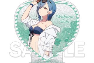 『ラブライブ!スーパースター!!』ハート型ラメ入りアクリルスタンド 若菜四季
 
2026年2月27日発売
で取扱中 (アニメイト)