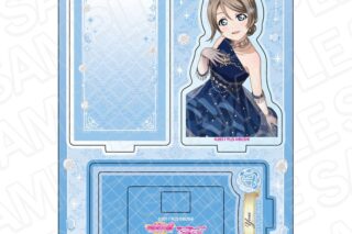 ラブライブ!サンシャイン!! レイヤーアクリルスタンド 渡辺 曜 ブリリアントジュエリー ver.
 
2026年01月発売