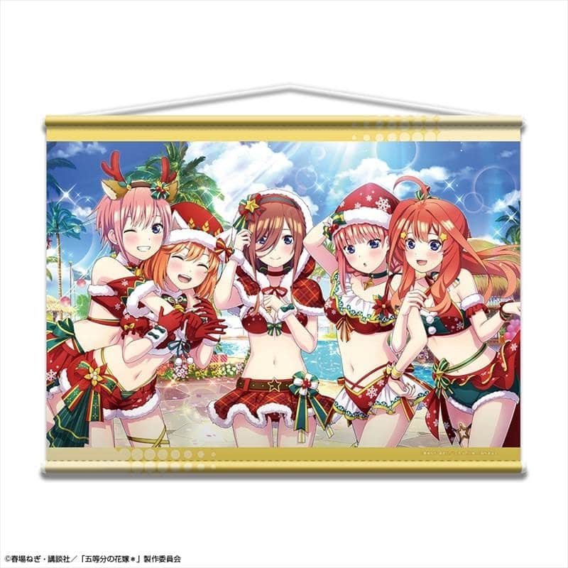 五等分の花嫁* B2タペストリー Ver.2 デザイン03(集合/C)
 
2026年01月上旬発売