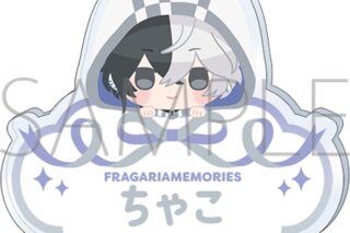 フラガリアメモリーズ お名前バッジ/チャコ
 
2026年1月31日発売
で取扱中 (アニメイト)
