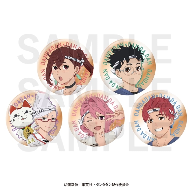 TVアニメ『ダンダダン』×肉汁餃子のダンダダン 第2弾 トレーディング等身メタリック缶バッジ(全5種)
 
2026年02月下旬発売