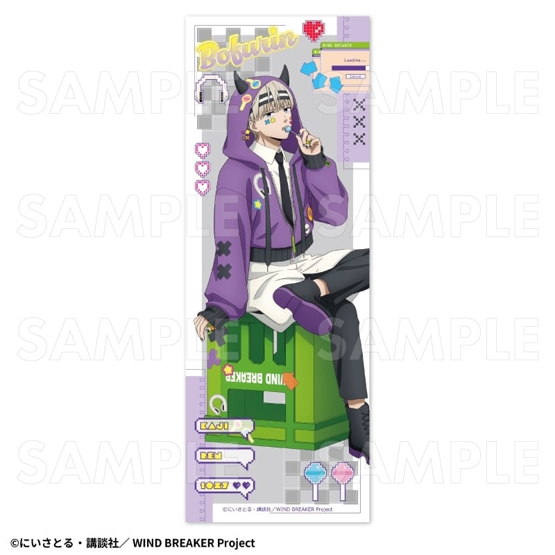 TVアニメ『ウィンドブレイカー (ウィンブレ)』 【でびデコパーカー】 ビジュアルタオル【梶 蓮】
 
2026年02月下旬発売