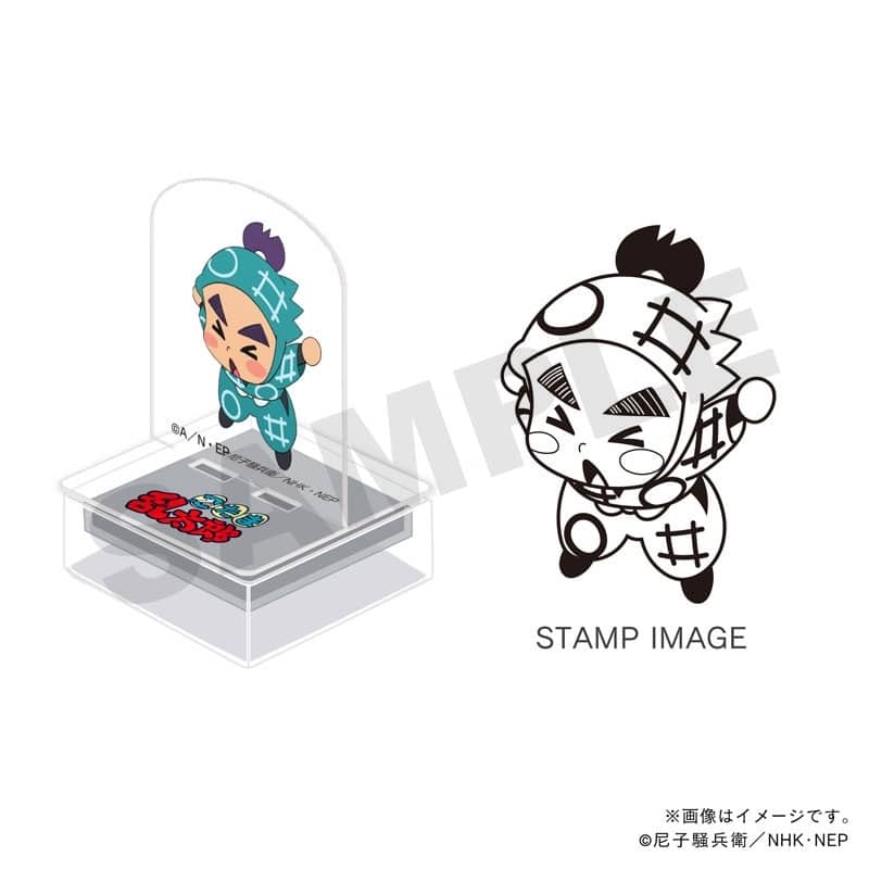 忍たま乱太郎 アクスタンプ・一年生・任暁左吉
 
2026年02月発売