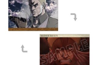 TVアニメ『進撃の巨人』 ライナー 場面写A5イラストカード
 
2026年2月17日発売