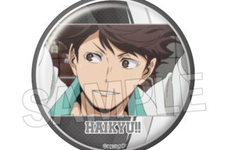 ハイキュー!! 場面写 ギラギラ缶バッジ vol.4 3
 
2025年11月発売