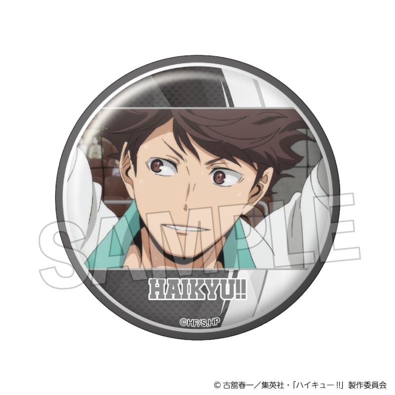 ハイキュー!! 場面写 ギラギラ缶バッジ vol.4 3
 
2025年11月発売