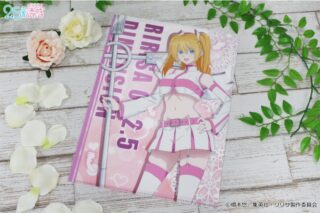 「2.5次元の誘惑」 描き下ろし クリアファイル【リリエル】天使空挺隊ver.
 
2025年11月発売