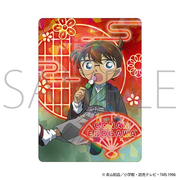 名探偵コナン ネオンコレクション/Vol.4
 
2026年01月下旬発売