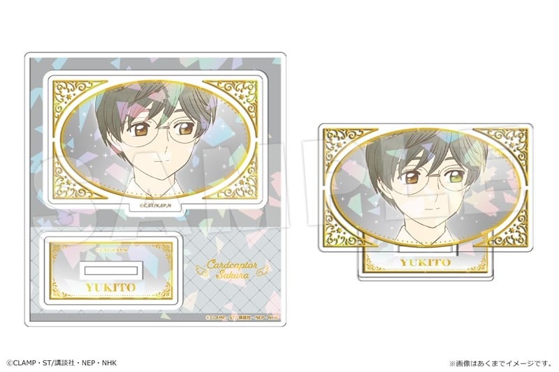 カードキャプターさくら  ホログラムアクリルスタンドmini Vol.2 08 月城雪兎
 
2025年12月下旬発売
で取扱中