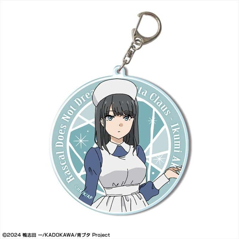 青春ブタ野郎はサンタクロースの夢を見ない ビッグアクリルキーホルダー デザイン05(赤城郁実)
 
2026年01月上旬発売
で取扱中