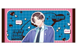東京カラーソニック!! バスタオル(加地春飛)/Special Live～Sugar Pop～
 アニメイトで
2026年01月上旬発売