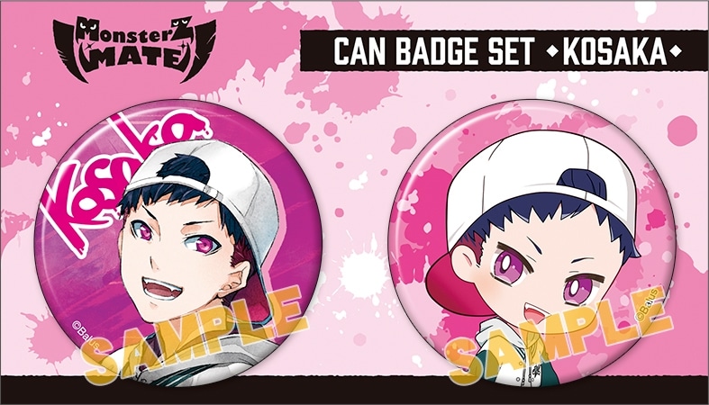 Balus 缶バッジセット/コーサカ
 アニメイトで
2021/06/25 発売
