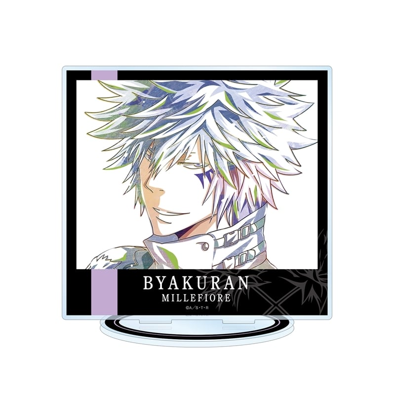 家庭教師ヒットマンREBORN! 白蘭 Ani-Art 第4弾 BIGアクリルスタンド
 アニメイトで
2026/01/17 発売