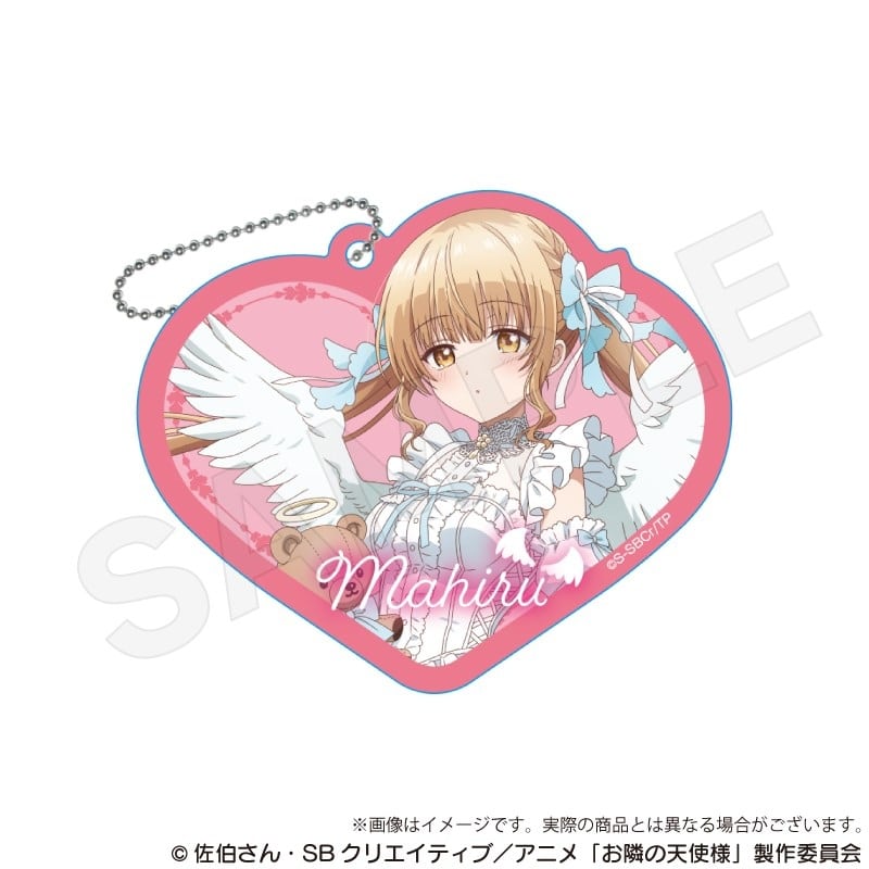 お隣の天使様にいつの間にか駄目人間にされていた件 アクリルキーホルダー 天使と小悪魔ver. 椎名真昼A アニメイトで
2025年12月発売