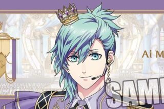 うたプリ スポーツタオル My Oath in Song Ver.「美風 藍」 アニメイトで
2026年02月 中旬 発売