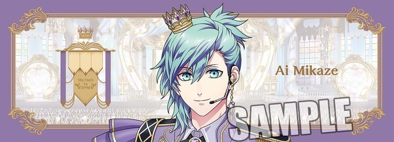 うたプリ スポーツタオル My Oath in Song Ver.「美風 藍」 アニメイトで
2026年02月 中旬 発売