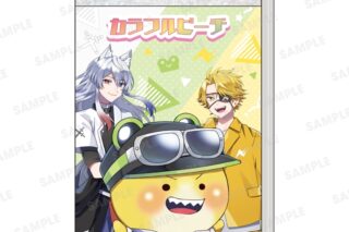 カラフルピーチ メモミニ たっつん&どぬく&シヴァ アニメイトで
2026年02月 中旬 発売