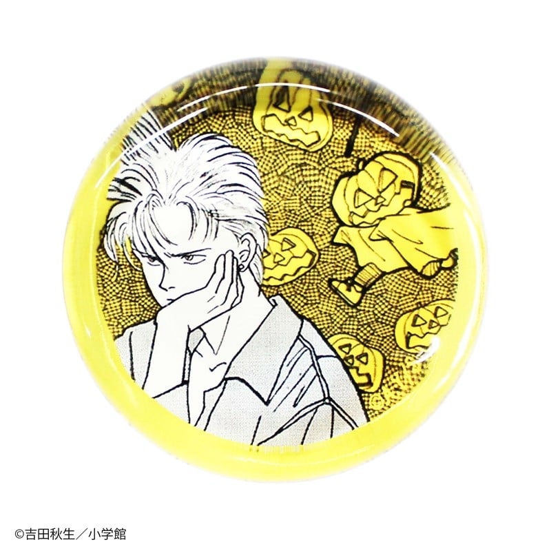 BANANA FISH お箸置き カボチャ アニメイト
2025年08月下旬 発売