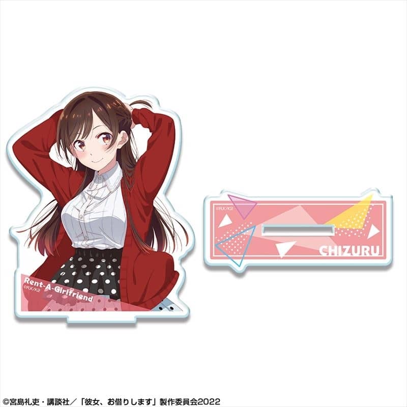 彼女、お借りします (かのかり) アクリルスタンド デザイン05(水原千鶴/B)【再販】
 
2024年02月下旬発売
 アニメイトで取扱中