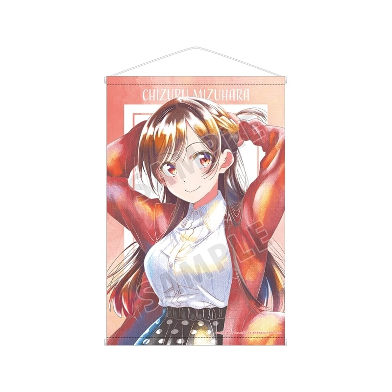 彼女、お借りします (かのかり) 水原千鶴 Ani-Art aqua label B2タペストリー【再販】
 
2025年11月27日発売