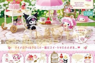 サンリオ マイメロディ・クロミ スイートなお茶
 
2024年10月21日発売
で取扱中 (アニメイト)