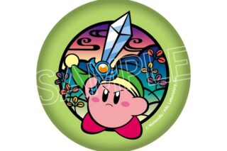 星のカービィ 切り絵シリーズ 和紙風缶バッジ Gソード
 
2026年01月下旬発売
で取扱中 (アニメイト)