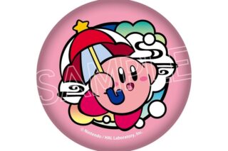 星のカービィ 切り絵シリーズ 和紙風缶バッジ Fパラソル
 
2026年01月下旬発売