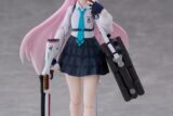 ブルーアーカイブ (ブルアカ) -Blue Archive- figma 小鳥遊ホシノ【送料無料】
 
2026年07月発売