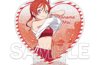 『ラブライブ!スーパースター!!』ハート型ラメ入りアクリルスタンド 米女メイ
 
2026年2月27日発売
で取扱中 (アニメイト)