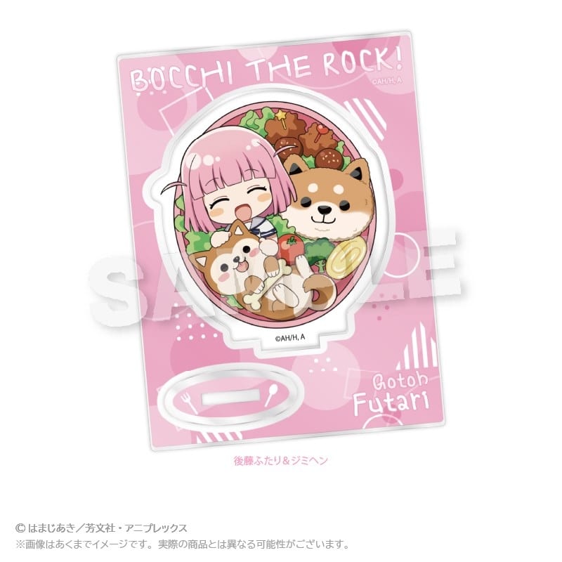 ぼっち・ざ・ろっく! ミニキャラスタンド お弁当ver. 後藤ふたり&ジミヘン
 
2025年12月発売
で取扱中 (アニメイト)